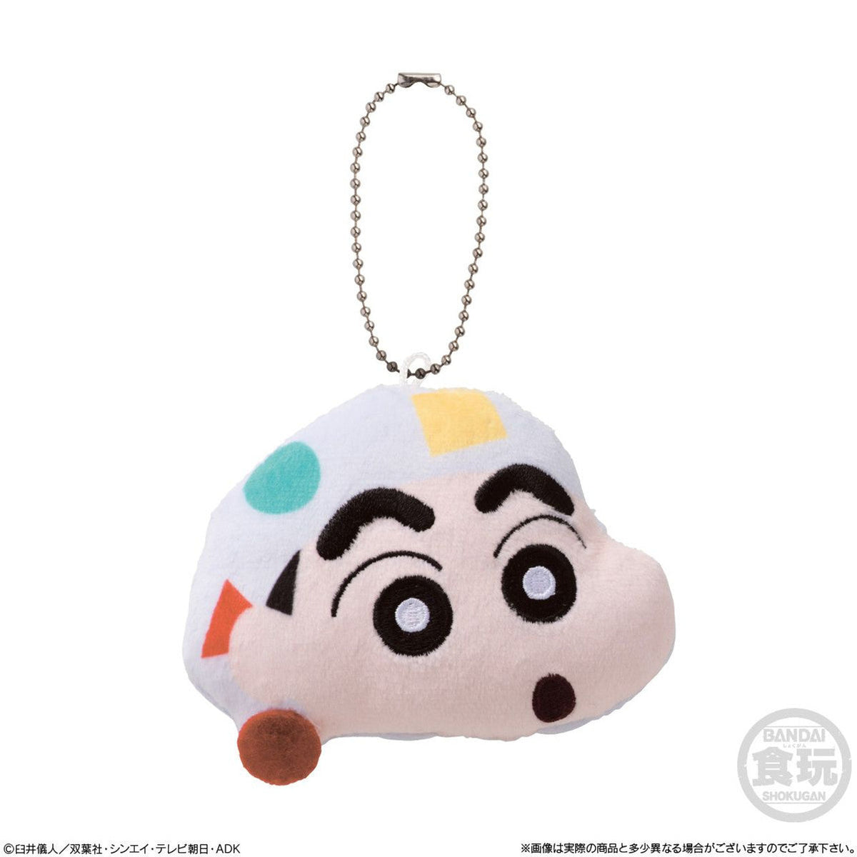 Crayon Shin-Chan Mofukotto 10/60-Display Box (10pcs)-Sunrise Pop-Ace Cards & Collectibles