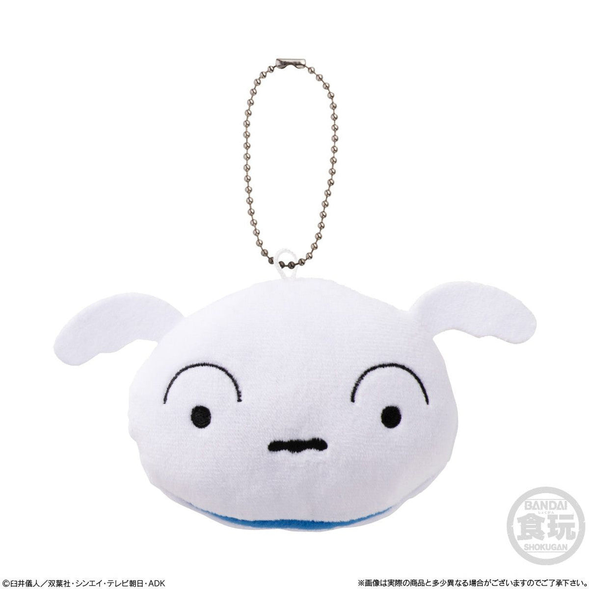 Crayon Shin-Chan Mofukotto 10/60-Display Box (10pcs)-Sunrise Pop-Ace Cards & Collectibles