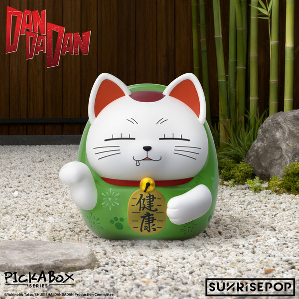 Dandadan Turbo Granny Bodhidharma Ornament Series-Single Box (Random)-Sunrise Pop-Ace Cards & Collectibles