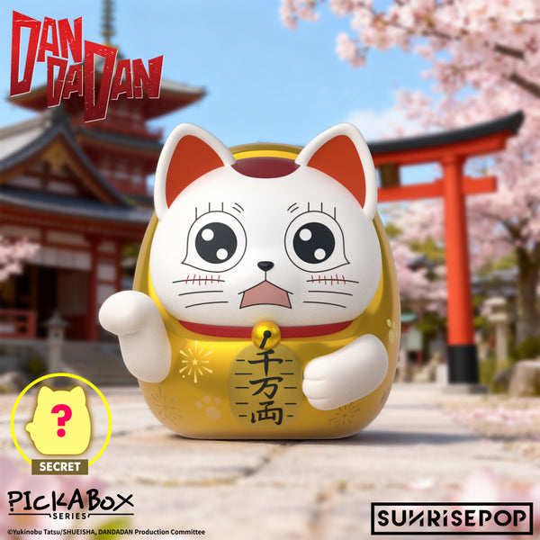Dandadan Turbo Granny Bodhidharma Ornament Series-Single Box (Random)-Sunrise Pop-Ace Cards & Collectibles