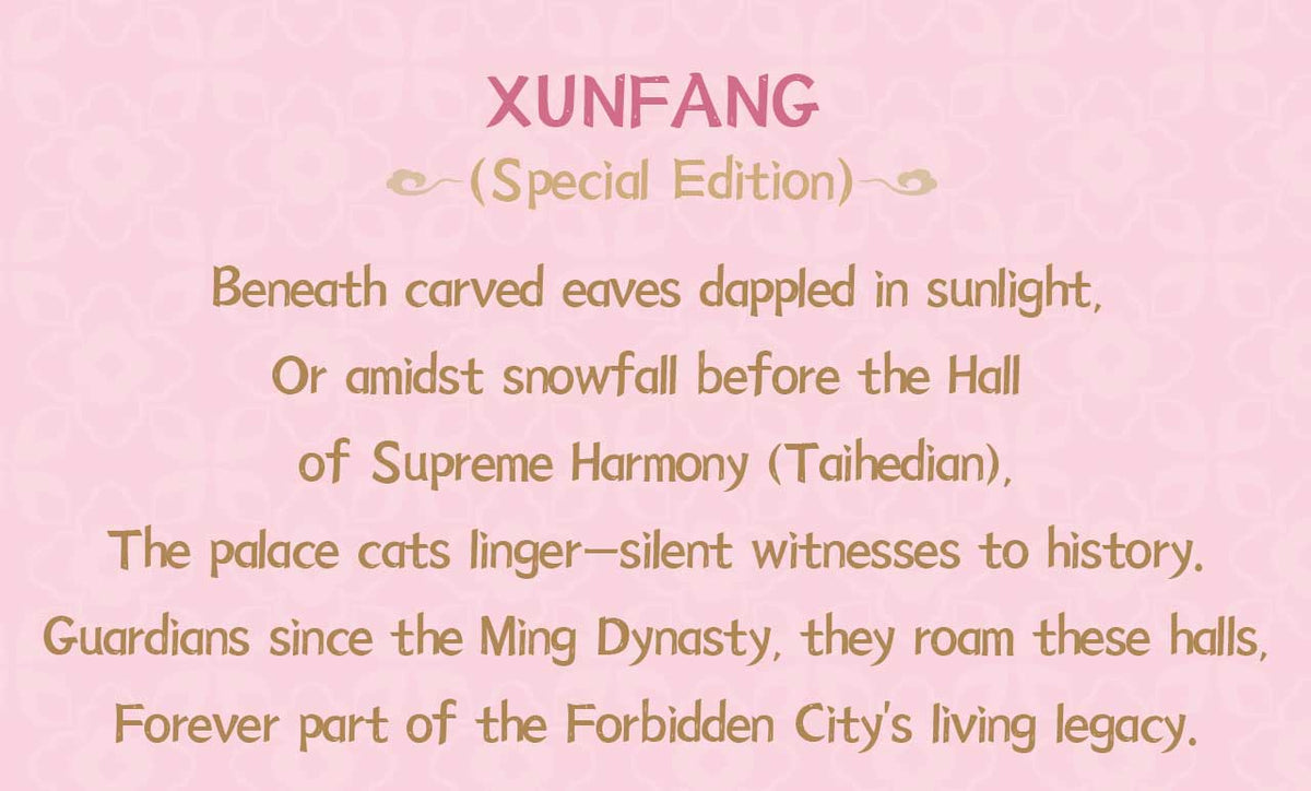 Palace Series Four Seasons Liquid Sand Fridge Magnets Blind Box-Single Pack (Random)-Suplay-Ace Cards & Collectibles