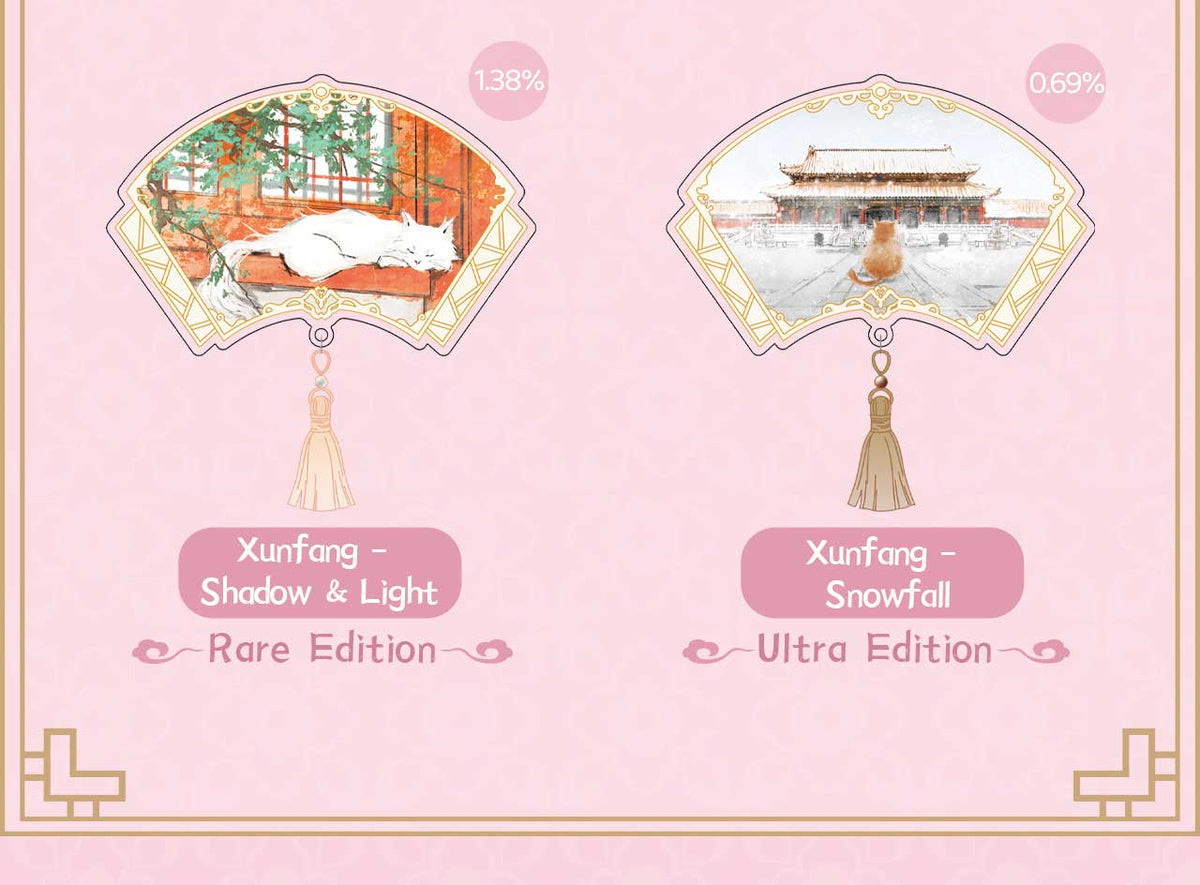 Palace Series Four Seasons Liquid Sand Fridge Magnets Blind Box-Single Pack (Random)-Suplay-Ace Cards & Collectibles