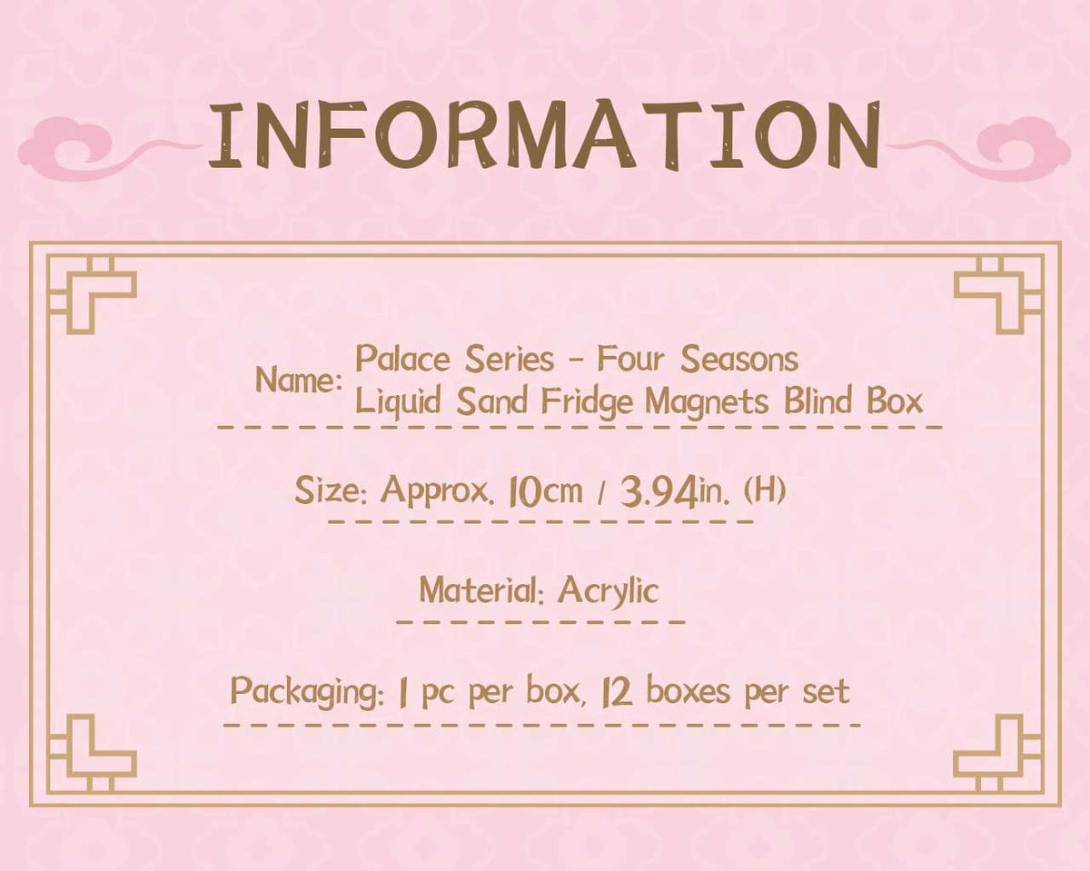 Palace Series Four Seasons Liquid Sand Fridge Magnets Blind Box-Single Pack (Random)-Suplay-Ace Cards & Collectibles