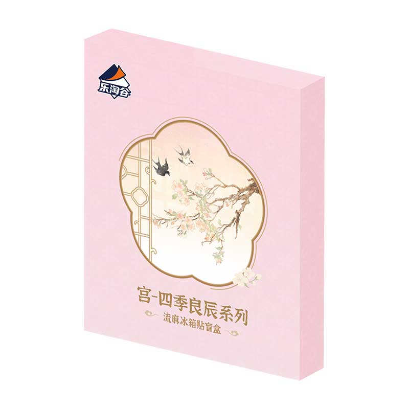 Palace Series Four Seasons Liquid Sand Fridge Magnets Blind Box-Single Pack (Random)-Suplay-Ace Cards & Collectibles