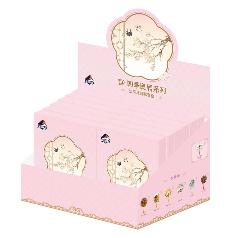 Palace Series Four Seasons Liquid Sand Fridge Magnets Blind Box-Single Pack (Random)-Suplay-Ace Cards & Collectibles