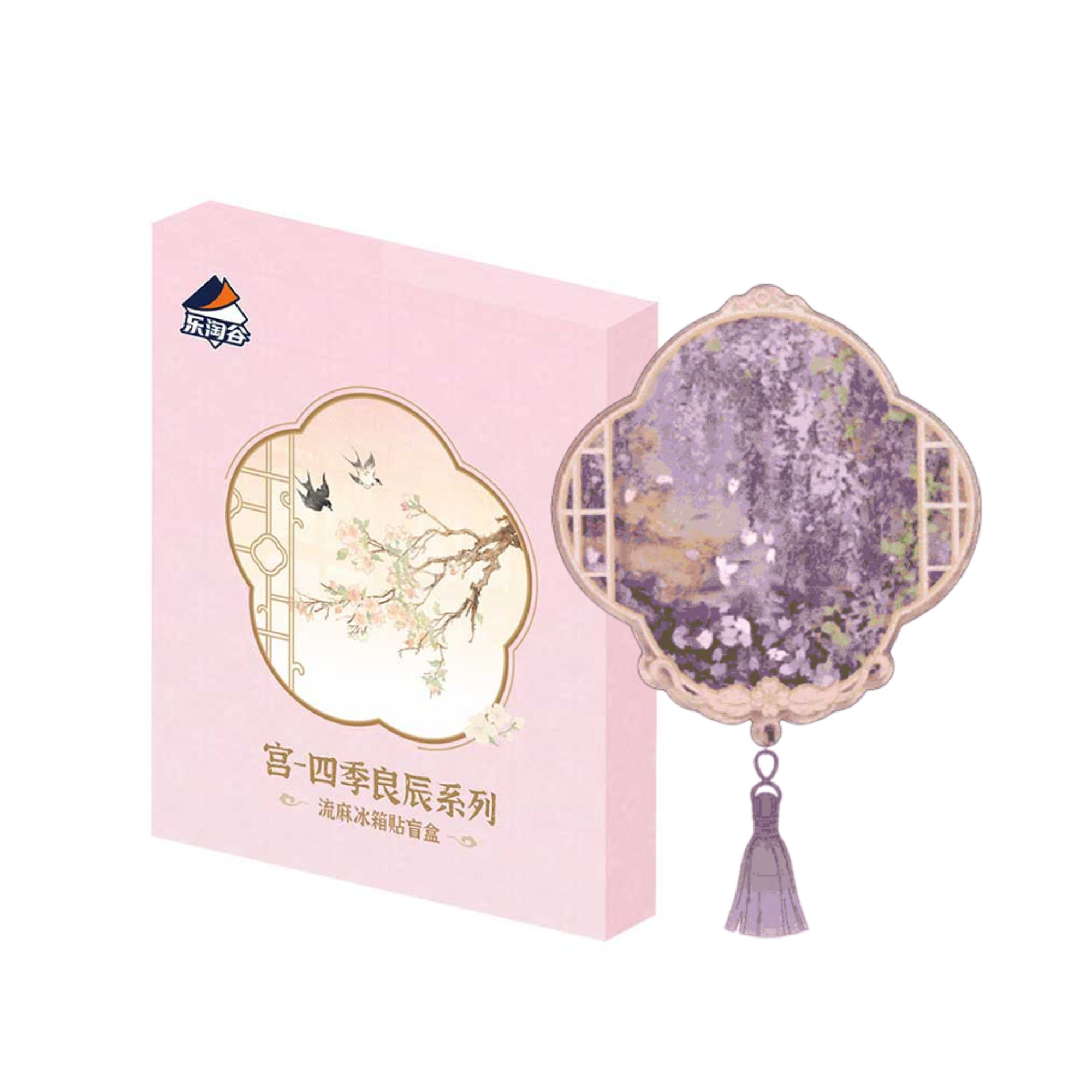 Palace Series Four Seasons Liquid Sand Fridge Magnets Blind Box-Single Pack (Random)-Suplay-Ace Cards & Collectibles