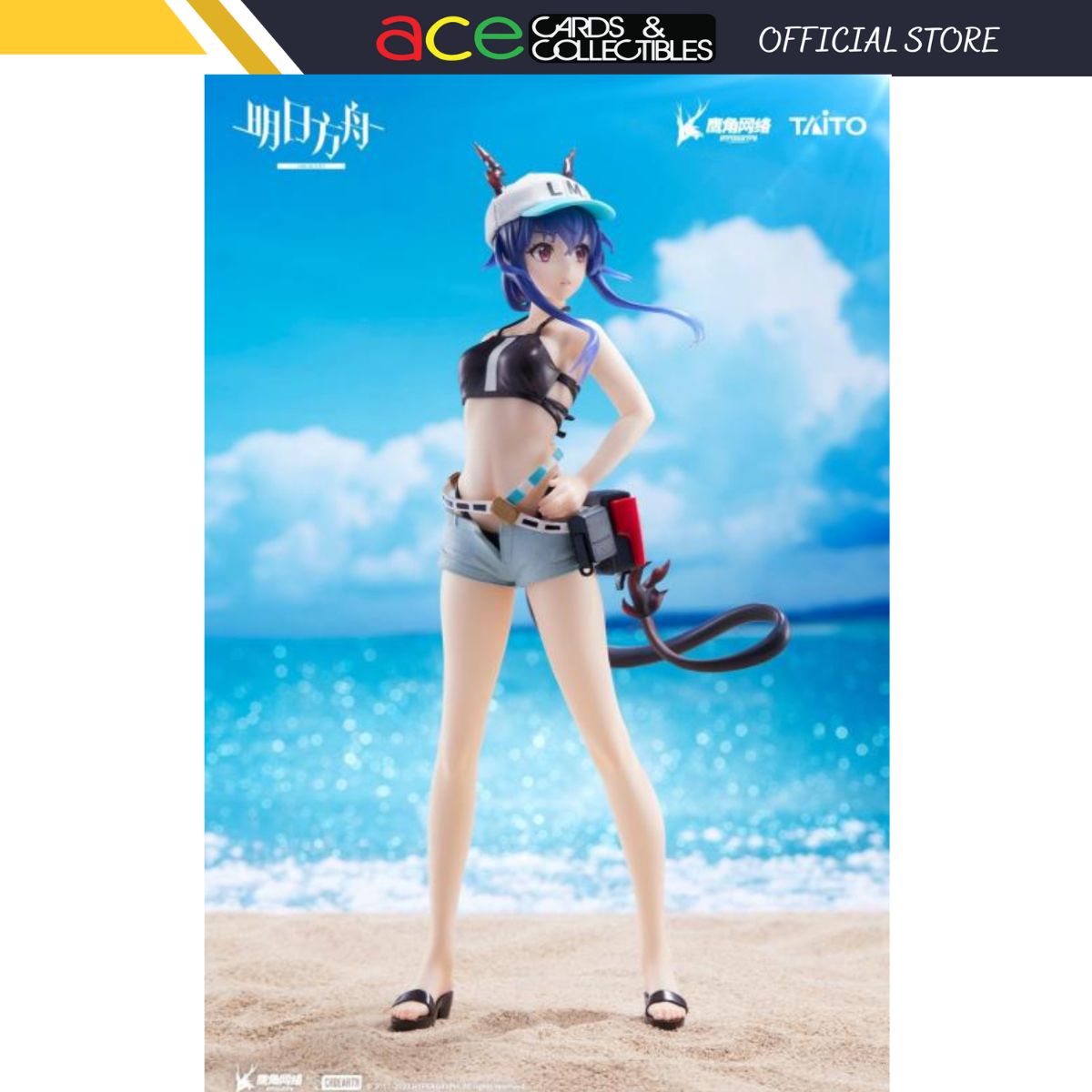 Arknights Coreful Figure &quot;Ch&#39;en&quot; (Swimwear Ver.)-Taito-Ace Cards &amp; Collectibles