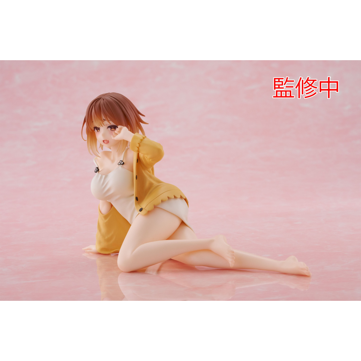 Atelier Ryza: Ever Darkness & The Secret Hideout Desktop Cute Figure "Ryza" (Nightwear Ver.)-Taito-Ace Cards & Collectibles