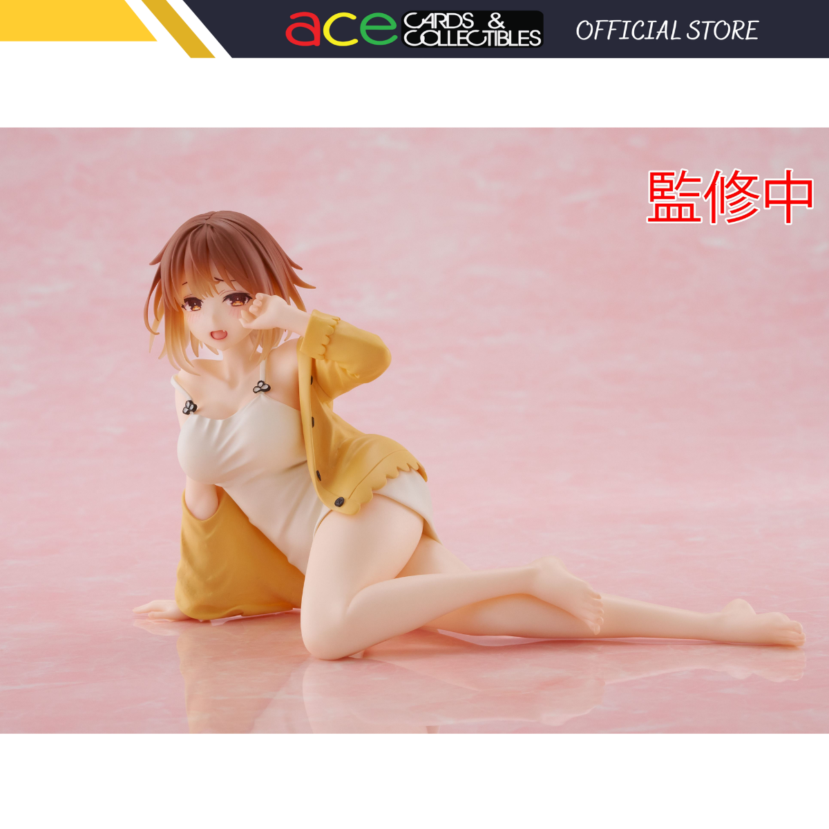 Atelier Ryza: Ever Darkness &amp; The Secret Hideout Desktop Cute Figure &quot;Ryza&quot; (Nightwear Ver.)