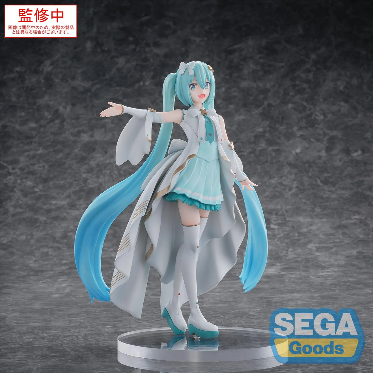 COLORFUL STAGE! The Movie: A Miku Who Can't Sing Luminasta Unshuttered SEKAI "Hatsune Miku"-Taito-Ace Cards & Collectibles