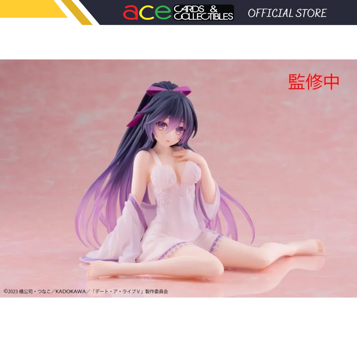 Date A Live - &quot;Tohka Yatogami&quot; Desktop Cute Prize Figure (Nightwear Ver.)-Taito-Ace Cards &amp; Collectibles