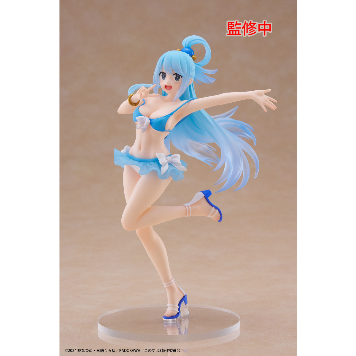 KonoSuba : God&#39;s Blessing on This Wonderful World! 3 Coreful Figure &quot;Aqua&quot; (Swimwear Ver.)-Taito-Ace Cards &amp; Collectibles