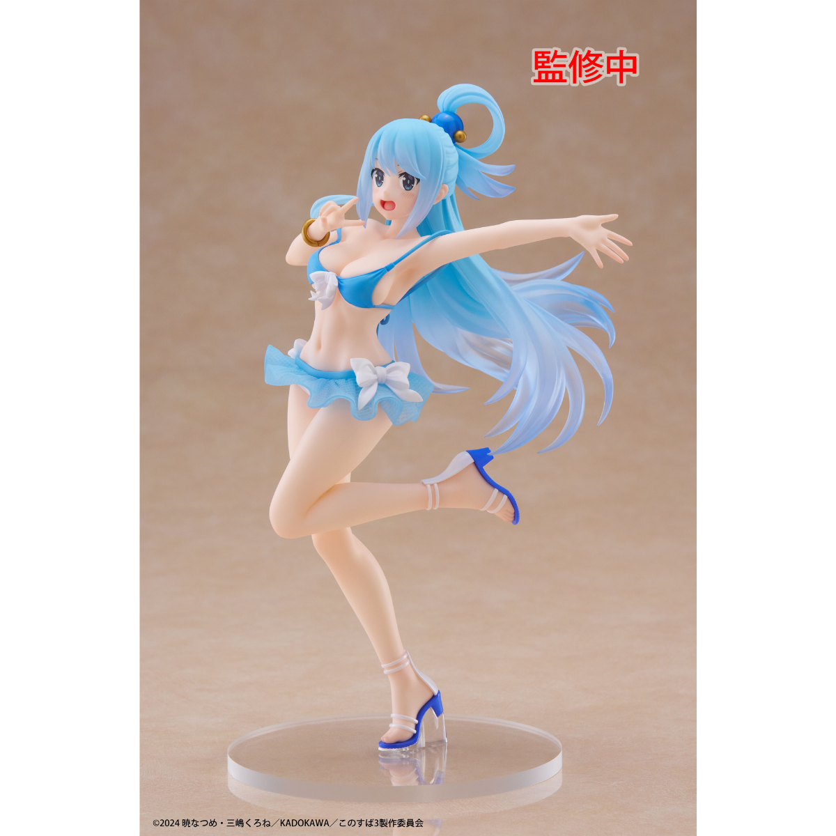 KonoSuba : God&#39;s Blessing on This Wonderful World! 3 Coreful Figure &quot;Aqua&quot; (Swimwear Ver.)-Taito-Ace Cards &amp; Collectibles