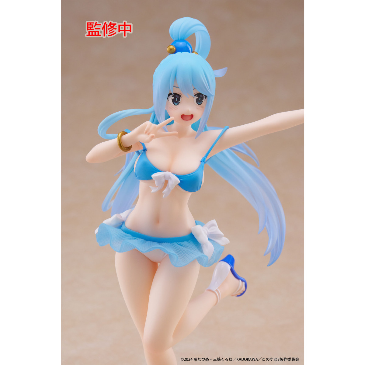 KonoSuba : God&#39;s Blessing on This Wonderful World! 3 Coreful Figure &quot;Aqua&quot; (Swimwear Ver.)-Taito-Ace Cards &amp; Collectibles