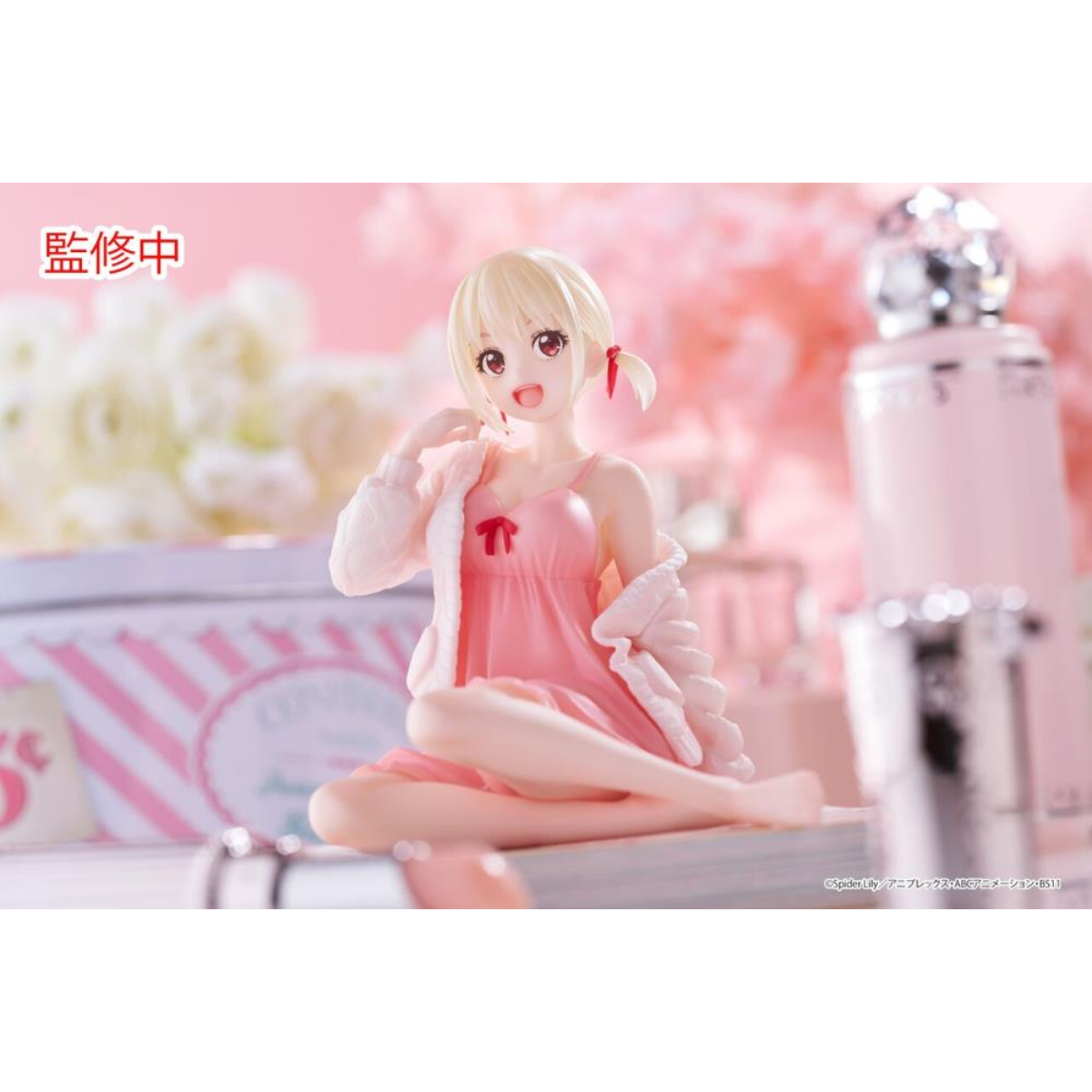 Lycoris Recoil Desktop Cute Figure "Chisato Nishikigi" (Roomwear Ver.)-Taito-Ace Cards & Collectibles