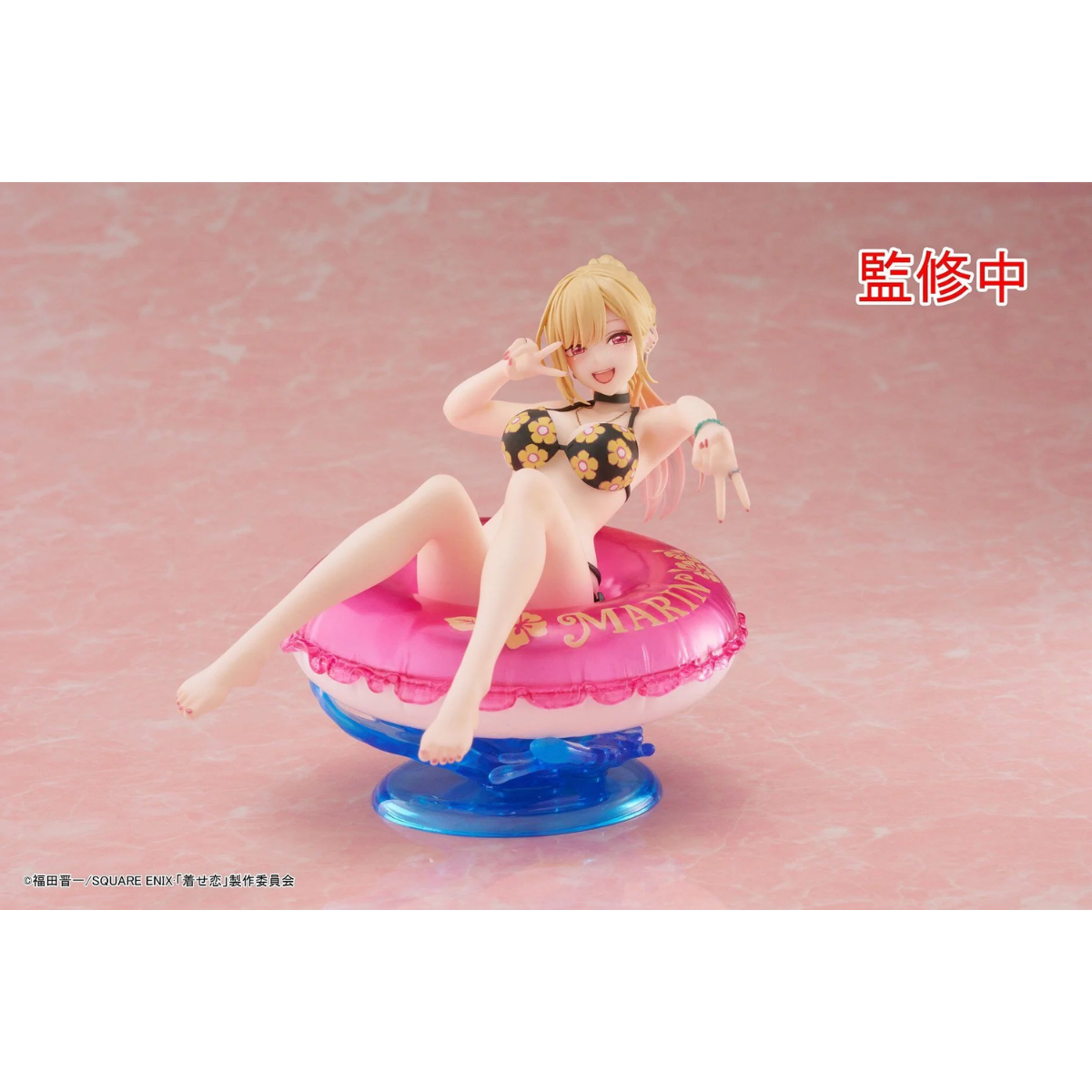 My Dress-Up Darling Aqua Float Girls Figure ”Marin Kitagawa“-Taito-Ace Cards & Collectibles