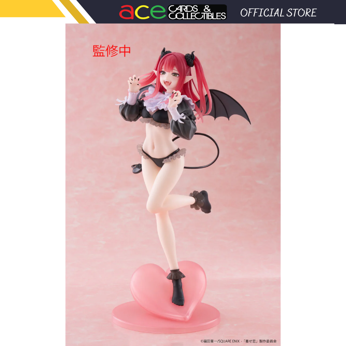 My Dress-Up Darling "Marin Kitagawa" T-Most Prize Figure (Liz Ver.)-Taito-Ace Cards & Collectibles