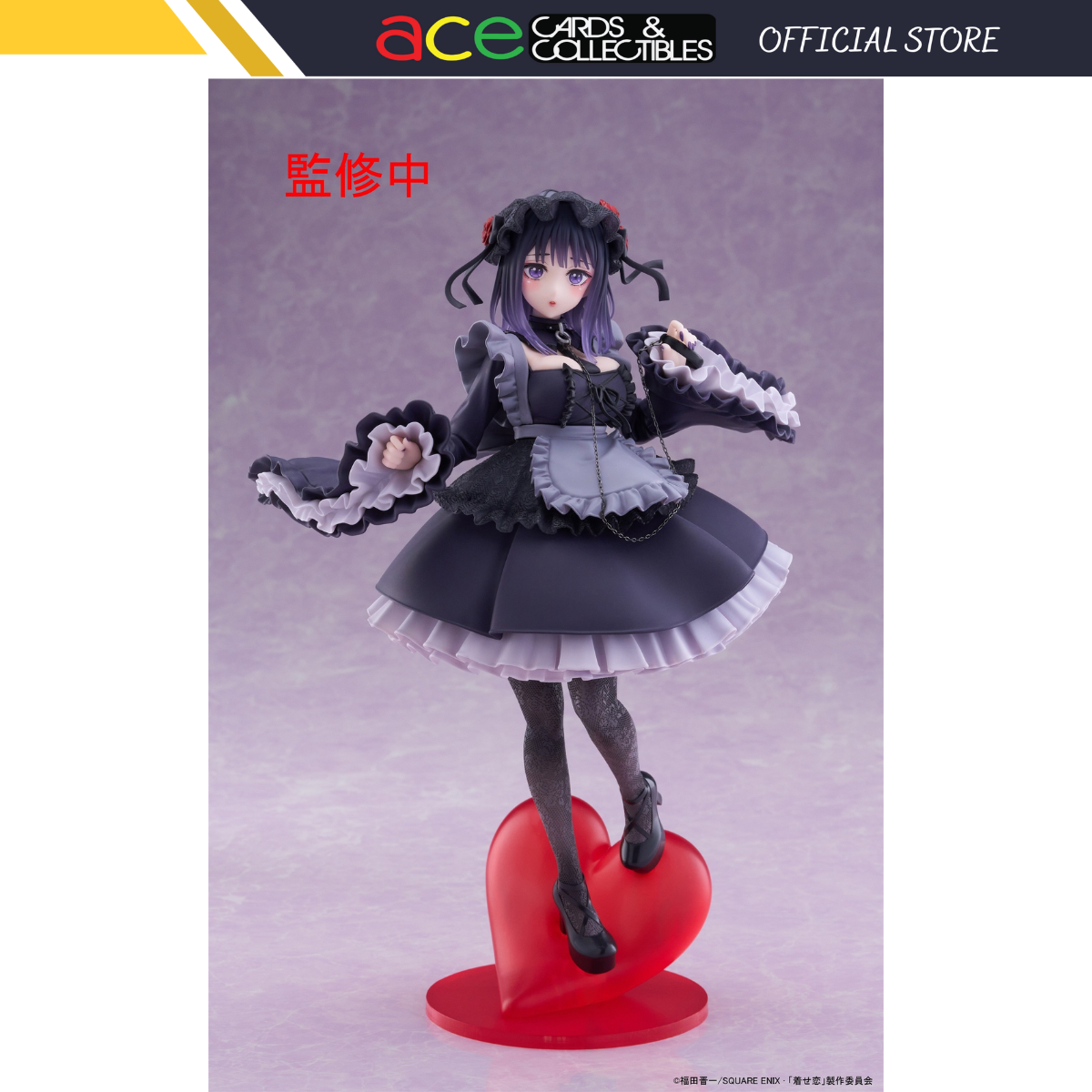 My Dress-Up Darling "Marin Kitagawa" T-Most Prize Figure (Shizuku Kuroe Ver.)-Taito-Ace Cards & Collectibles