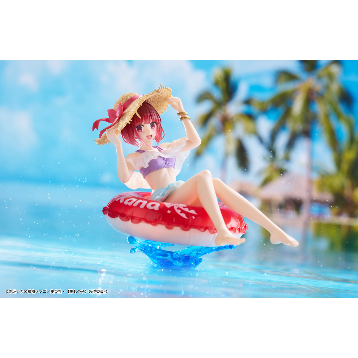 Oshi no Ko Aqua Float Girls Figure &quot;Kana Arima&quot;-Taito-Ace Cards &amp; Collectibles