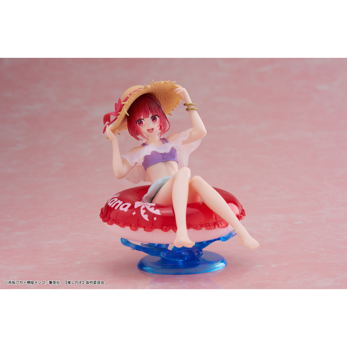 Oshi no Ko Aqua Float Girls Figure &quot;Kana Arima&quot;-Taito-Ace Cards &amp; Collectibles