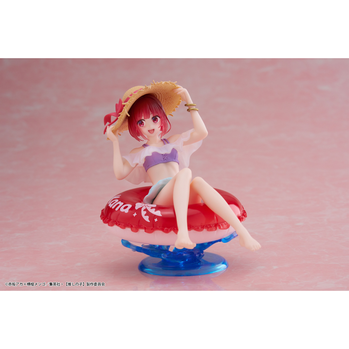 Oshi no Ko Aqua Float Girls Figure "Kana Arima"-Taito-Ace Cards & Collectibles