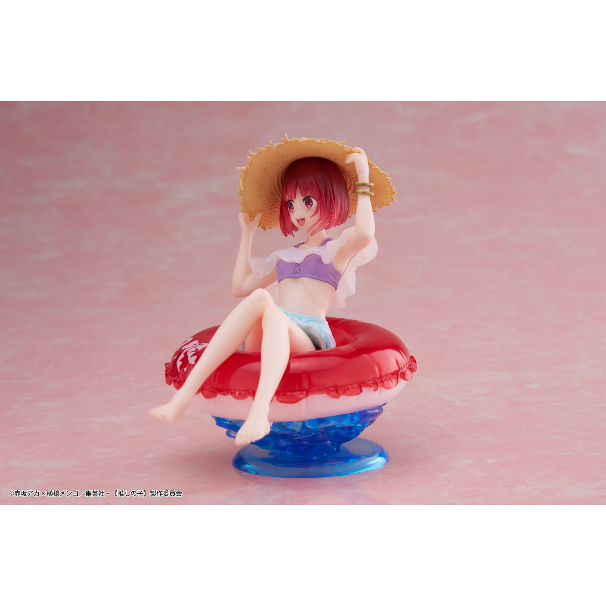 Oshi no Ko Aqua Float Girls Figure &quot;Kana Arima&quot;-Taito-Ace Cards &amp; Collectibles