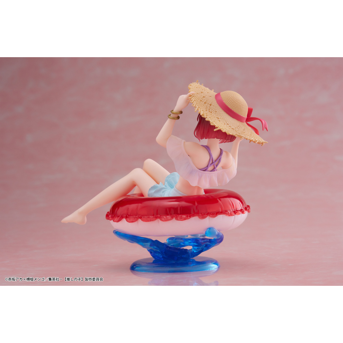 Oshi no Ko Aqua Float Girls Figure &quot;Kana Arima&quot;-Taito-Ace Cards &amp; Collectibles