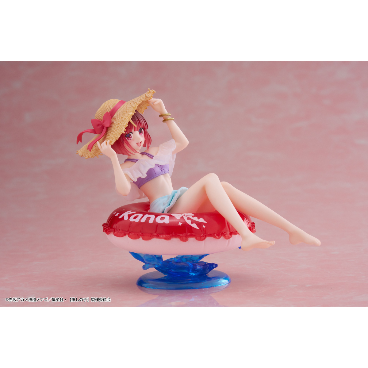 Oshi no Ko Aqua Float Girls Figure &quot;Kana Arima&quot;-Taito-Ace Cards &amp; Collectibles