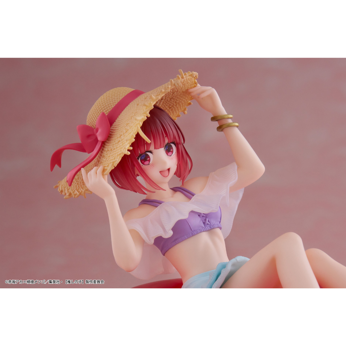 Oshi no Ko Aqua Float Girls Figure &quot;Kana Arima&quot;-Taito-Ace Cards &amp; Collectibles