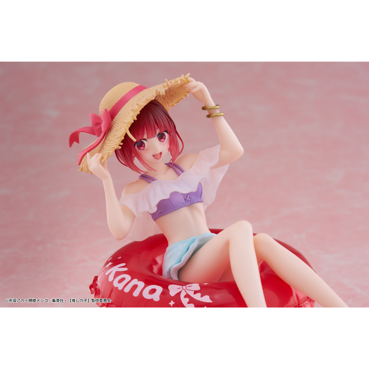 Oshi no Ko Aqua Float Girls Figure &quot;Kana Arima&quot;-Taito-Ace Cards &amp; Collectibles