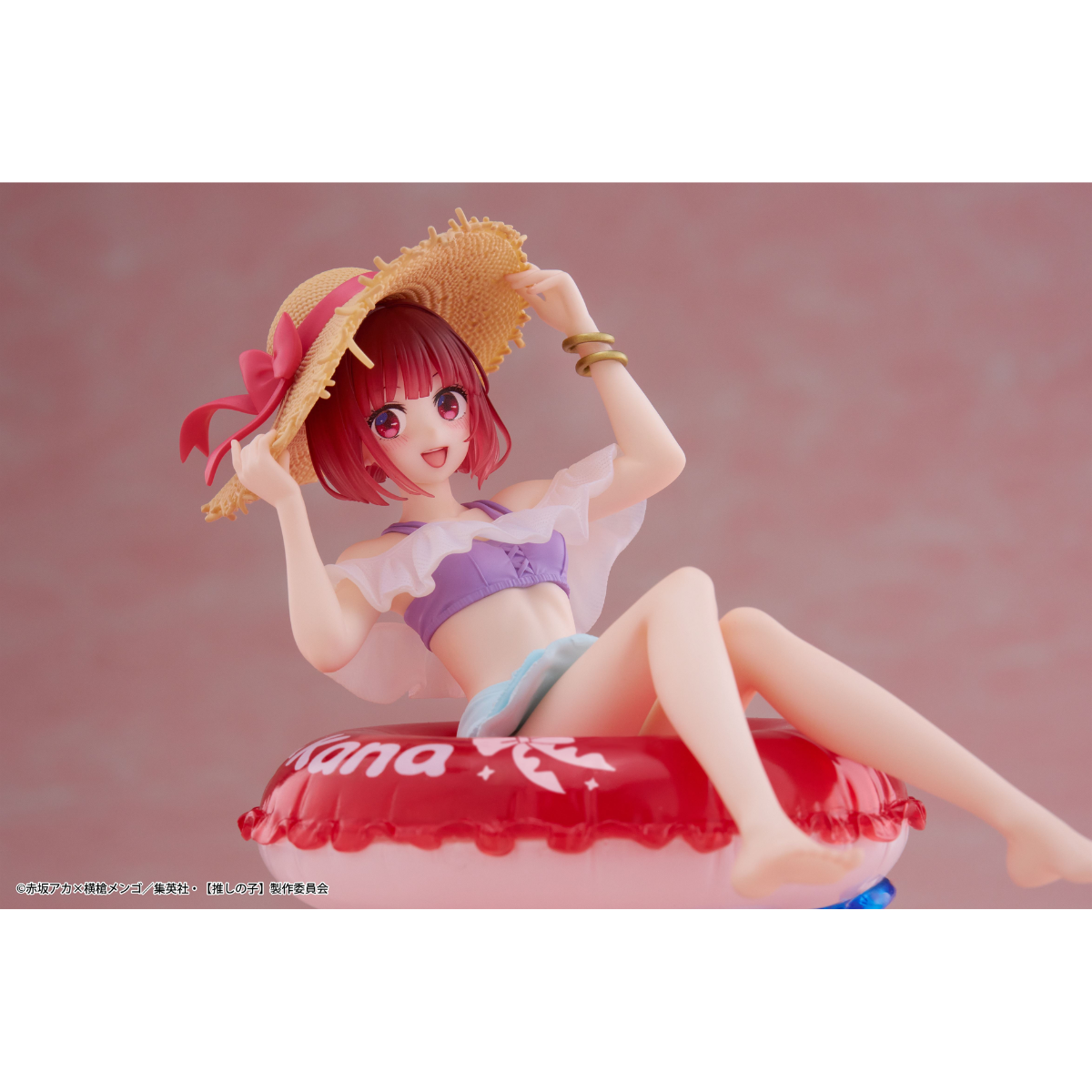 Oshi no Ko Aqua Float Girls Figure &quot;Kana Arima&quot;-Taito-Ace Cards &amp; Collectibles