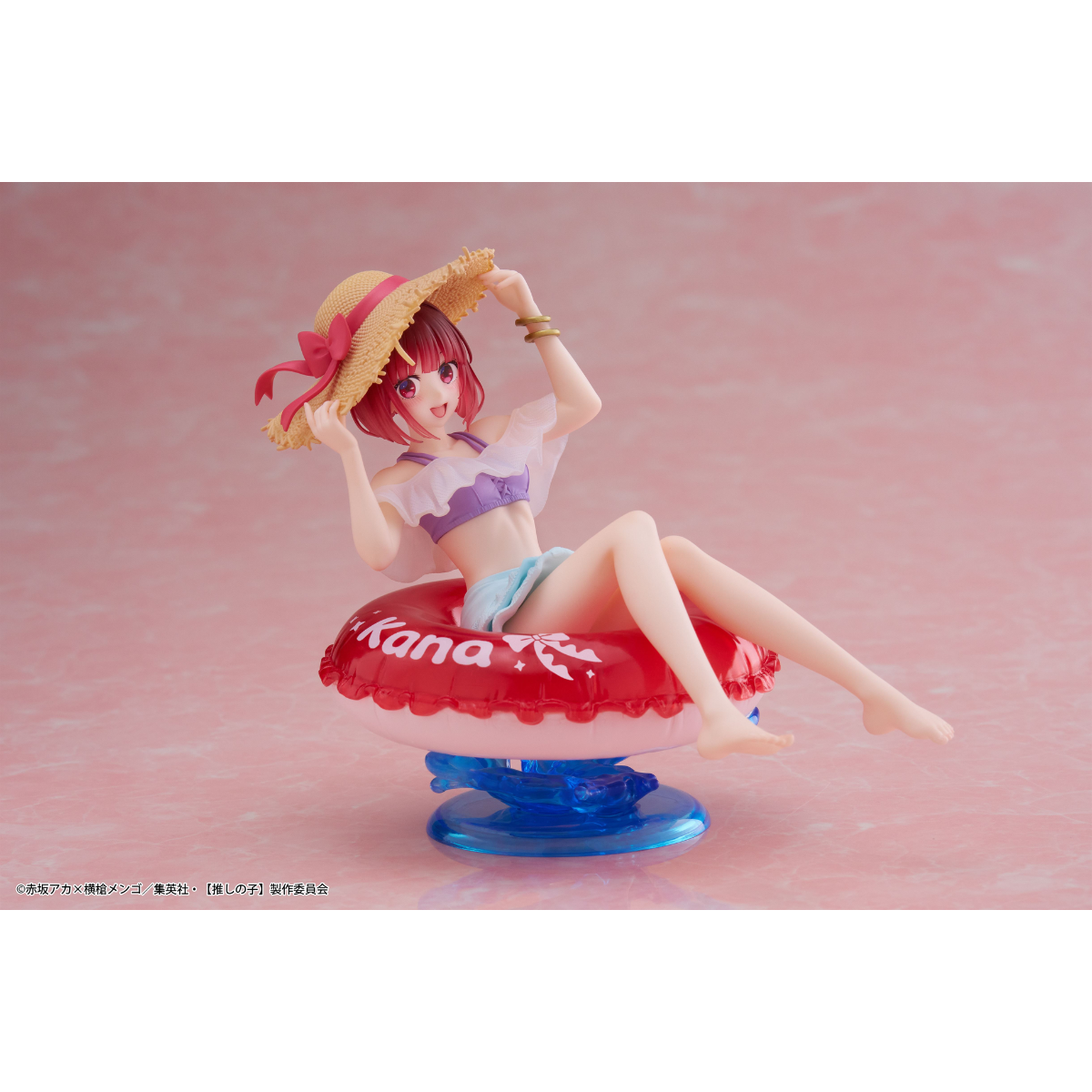 Oshi no Ko Aqua Float Girls Figure &quot;Kana Arima&quot;-Taito-Ace Cards &amp; Collectibles