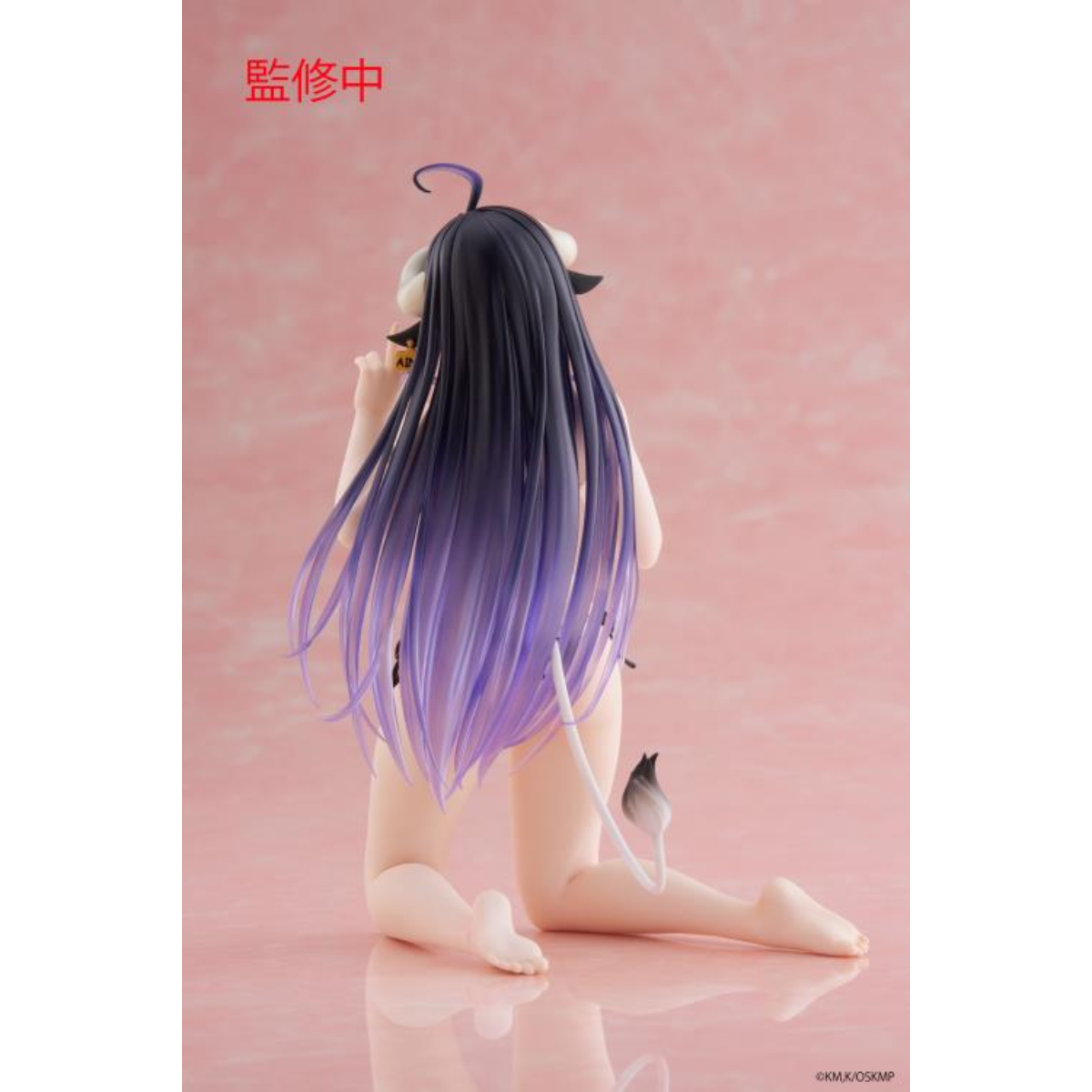 Overlord Desktop Cute Figure - &quot;Albedo&quot; (Cow-Print Swimsuit Ver.)-Taito-Ace Cards &amp; Collectibles