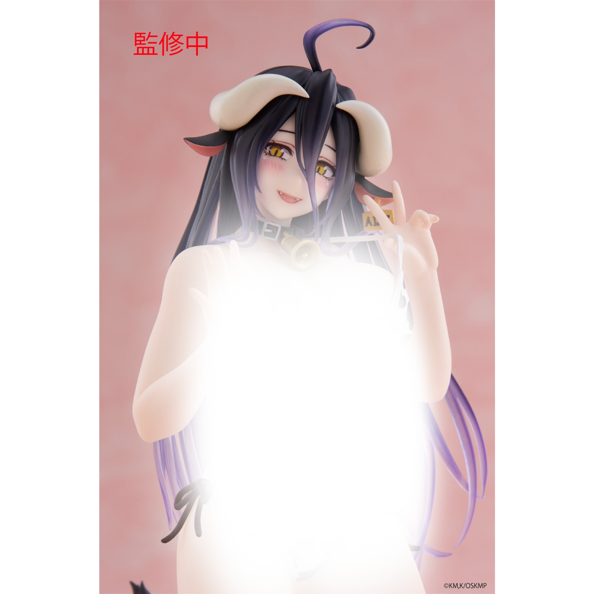 Overlord Desktop Cute Figure - "Albedo" (Cow-Print Swimsuit Ver.)-Taito-Ace Cards & Collectibles