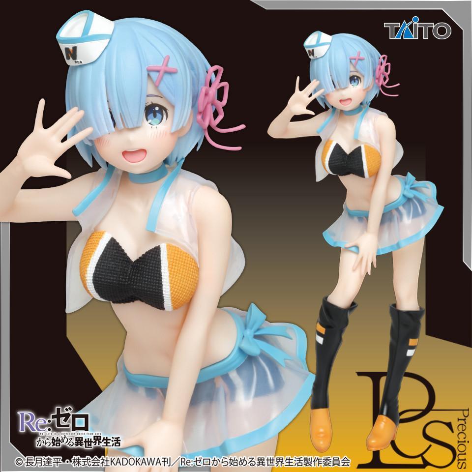 Re: Zero -Starting Life in Another World- &quot;Rem&quot; Precious Figure (Original Campaign Girl Ver.)-Taito-Ace Cards &amp; Collectibles