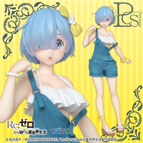 Re: Zero -Starting Life in Another World- "Rem" Precious Figure (Original Salopette Swimwear Ver.)-Taito-Ace Cards & Collectibles