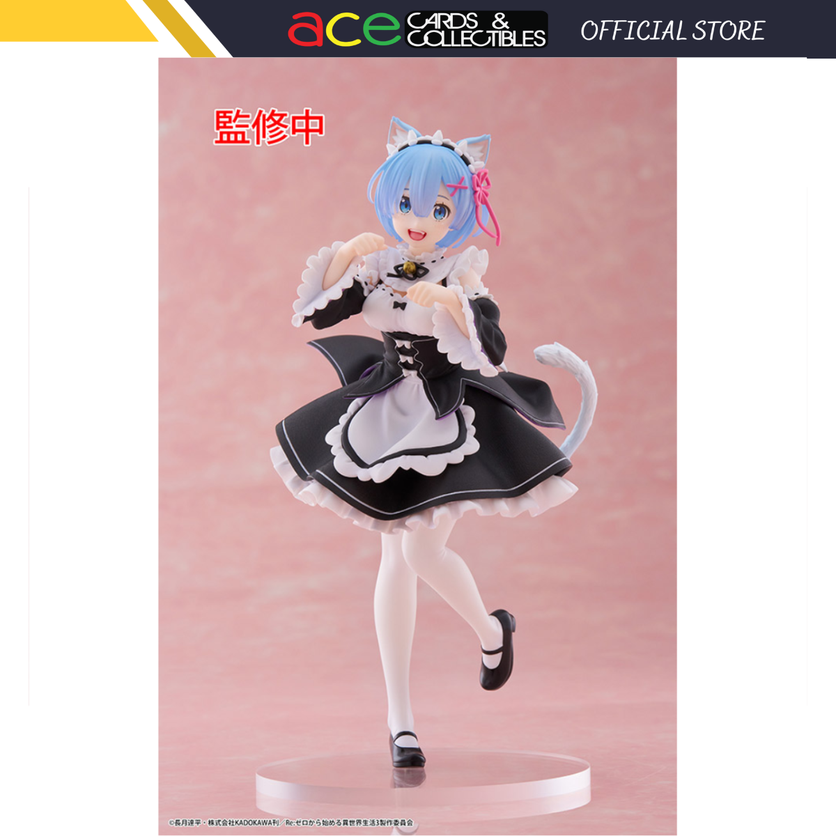 Re:Zero Starting Life in Another World Coreful Figure "Rem" (Cat Maid Ver.)-Taito-Ace Cards & Collectibles