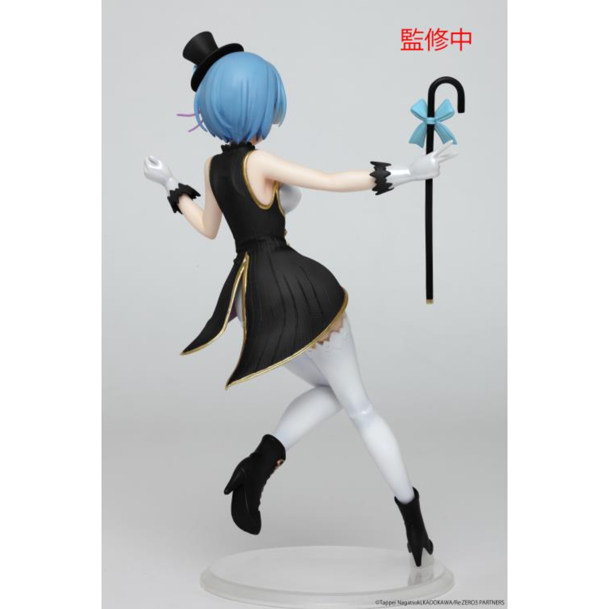 Re:Zero Starting Life in Another World Precious Figure - "Rem" (Magician Ver.) Renewal Edition-Taito-Ace Cards & Collectibles