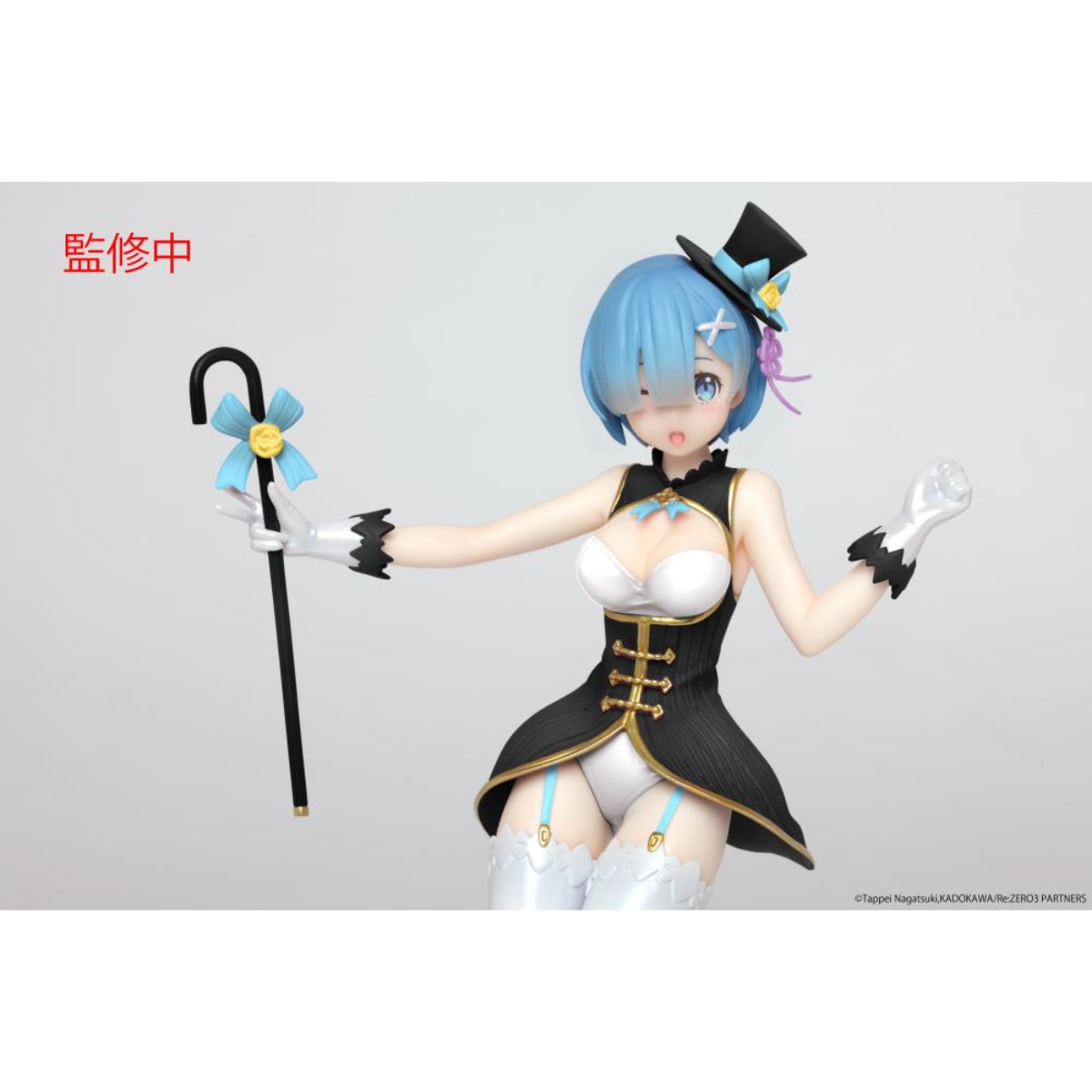 Re:Zero Starting Life in Another World Precious Figure - &quot;Rem&quot; (Magician Ver.) Renewal Edition-Taito-Ace Cards &amp; Collectibles