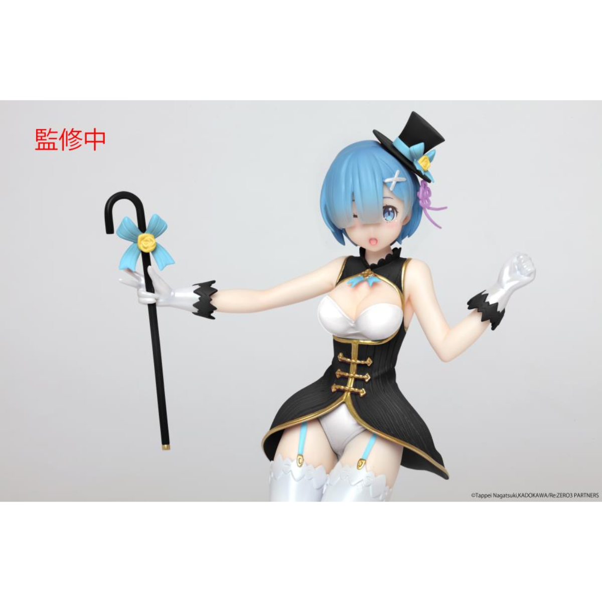Re:Zero Starting Life in Another World Precious Figure - "Rem" (Magician Ver.) Renewal Edition-Taito-Ace Cards & Collectibles