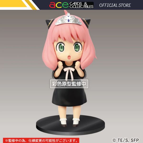 SPY×FAMILY Puchieete Figure - Princess &quot;Anya&quot;-Taito-Ace Cards &amp; Collectibles