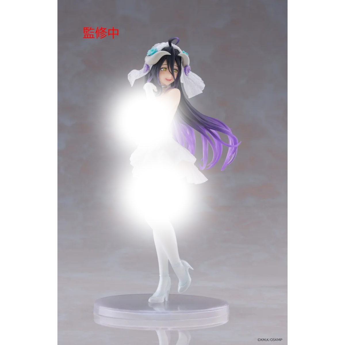 TAITO Overlord Coreful Figure "Albedo" (Wedding Ver.)-Taito-Ace Cards & Collectibles