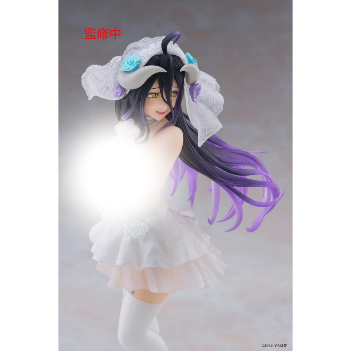 TAITO Overlord Coreful Figure "Albedo" (Wedding Ver.)-Taito-Ace Cards & Collectibles