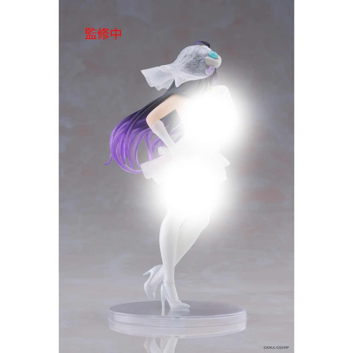 TAITO Overlord Coreful Figure "Albedo" (Wedding Ver.)-Taito-Ace Cards & Collectibles