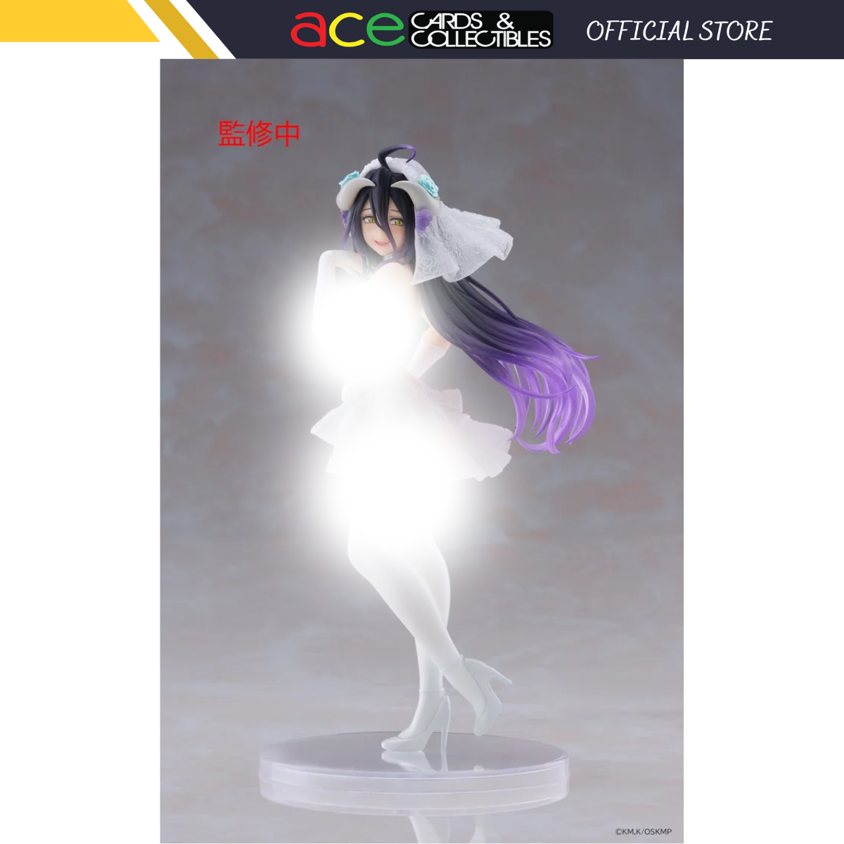 TAITO Overlord Coreful Figure "Albedo" (Wedding Ver.)-Taito-Ace Cards & Collectibles