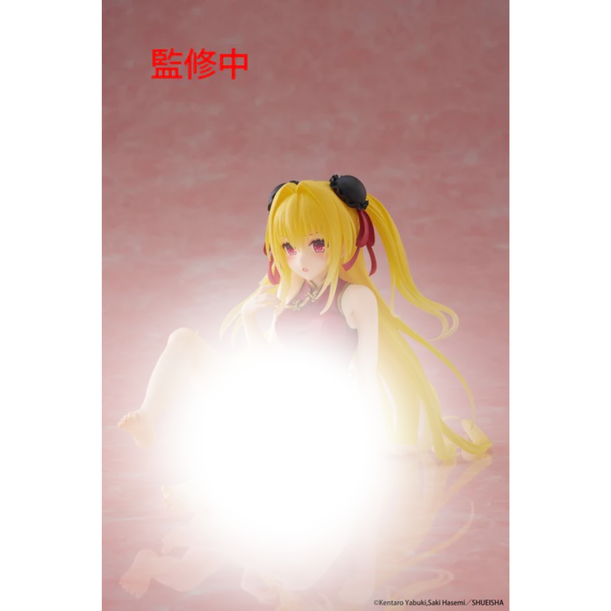 TAITO To Love-Ru Darkness Desktop Cute Figure "Golden Darkness” (Chinese Dress Ver.)-Taito-Ace Cards & Collectibles