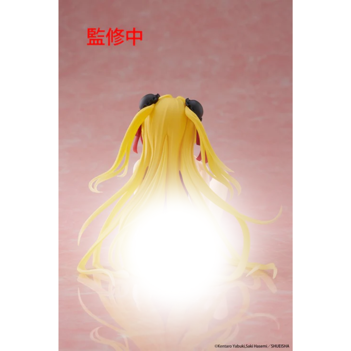 TAITO To Love-Ru Darkness Desktop Cute Figure "Golden Darkness” (Chinese Dress Ver.)-Taito-Ace Cards & Collectibles