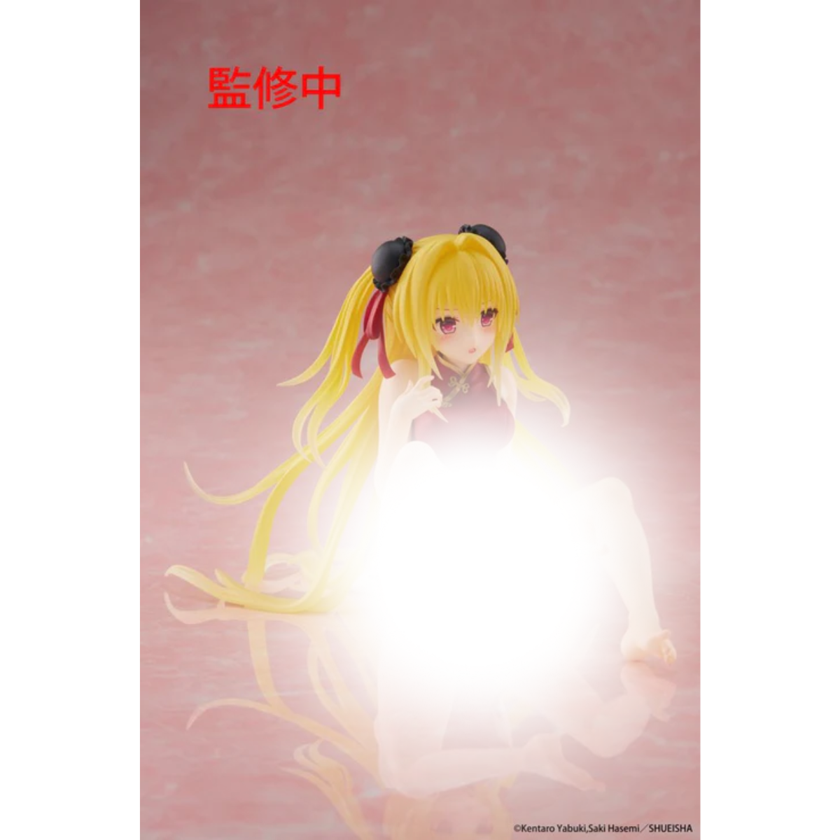TAITO To Love-Ru Darkness Desktop Cute Figure "Golden Darkness” (Chinese Dress Ver.)-Taito-Ace Cards & Collectibles