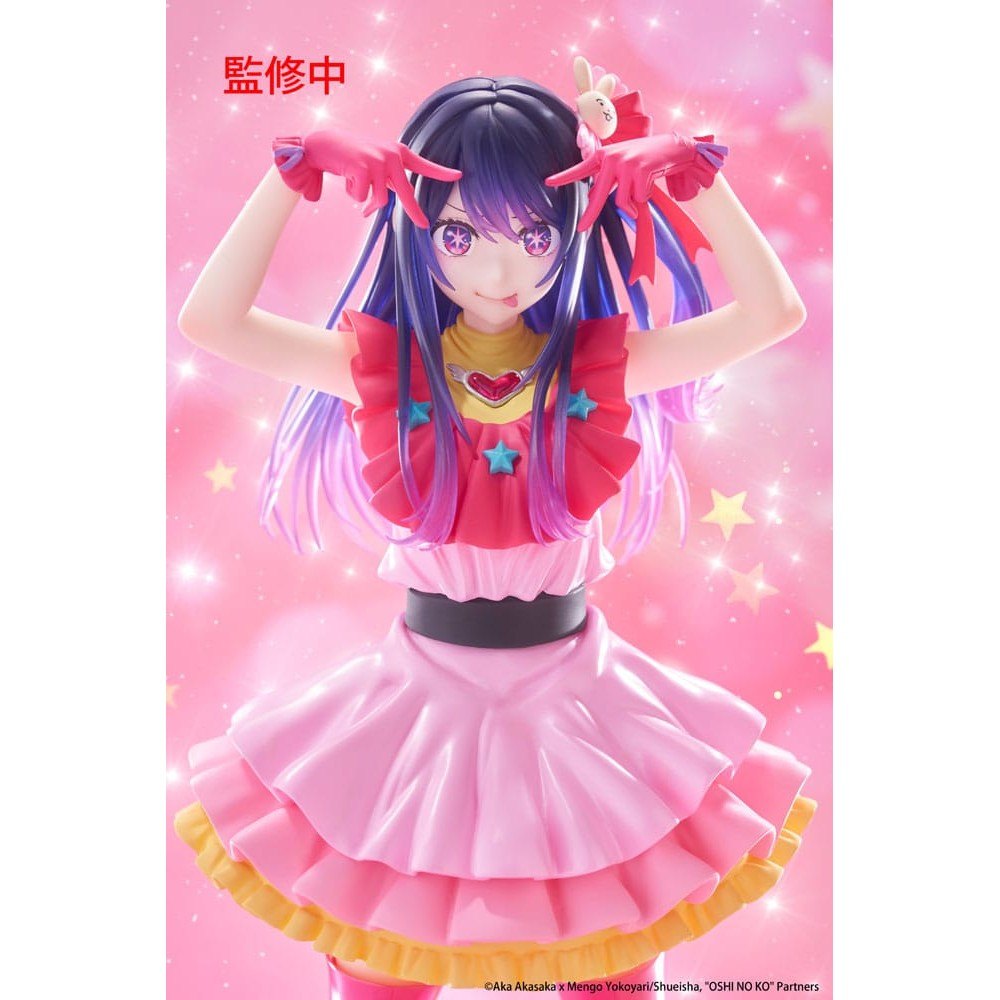 TAITO【OSHI NO KO】T-Most Figure "Ai"-Taito-Ace Cards & Collectibles