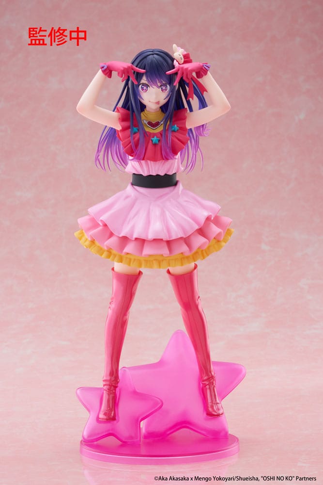 TAITO【OSHI NO KO】T-Most Figure "Ai"-Taito-Ace Cards & Collectibles